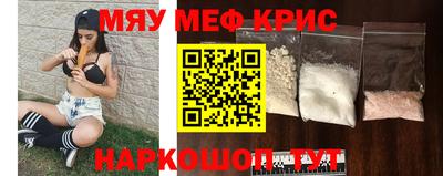стаф Комсомольск-на-Амуре