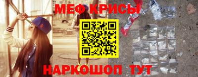 индика Конаково