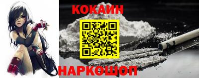 мефедрон VHQ Коммунар