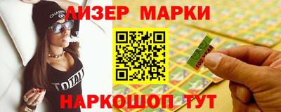 индика Конаково