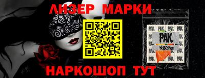 мефедрон VHQ Коммунар