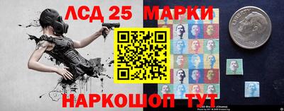 индика Конаково