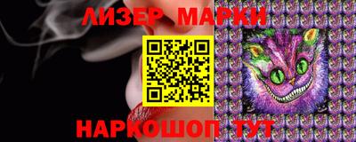 индика Конаково