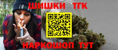 мефедрон VHQ Коммунар
