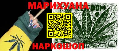 мефедрон VHQ Коммунар