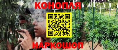 мефедрон VHQ Коммунар