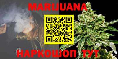 мефедрон VHQ Коммунар
