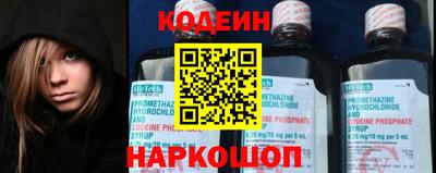 индика Конаково