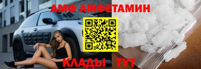 стаф Комсомольск-на-Амуре