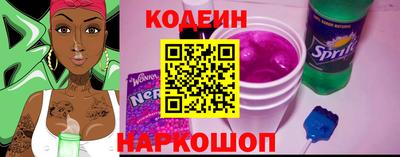 мефедрон VHQ Коммунар