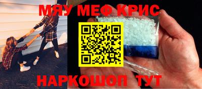 индика Конаково